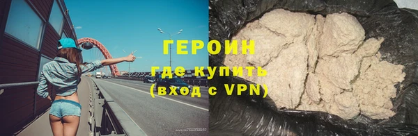 гашишное масло Армянск