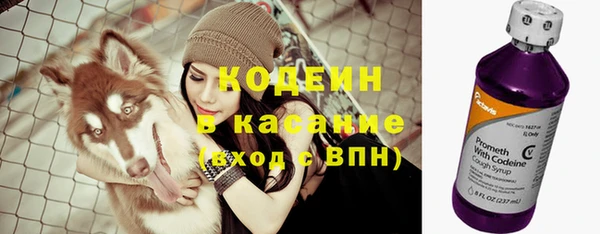 каннабис Богородицк