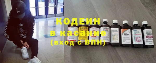 гашишное масло Армянск
