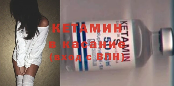 гашишное масло Армянск