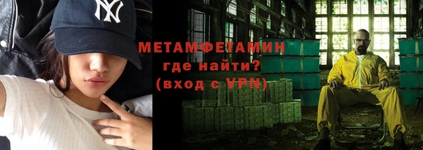 гашишное масло Армянск